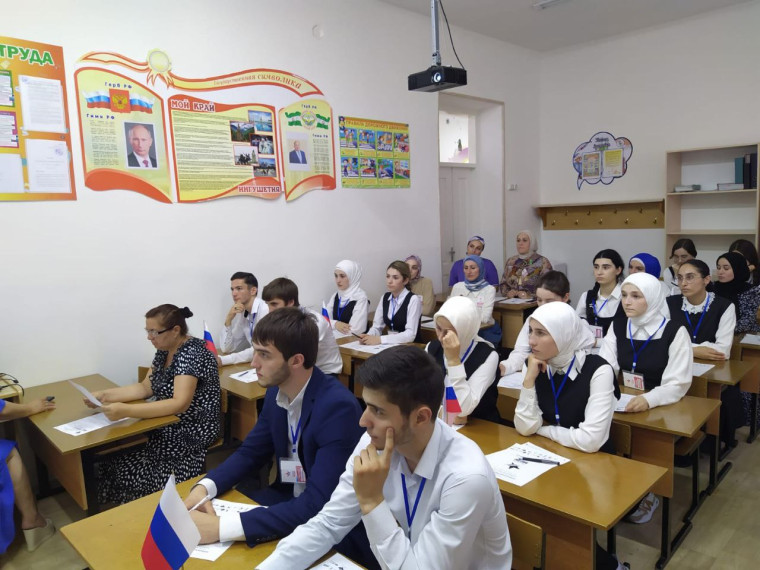 Международная просветительско-патриотическая акция «Диктант Победы».