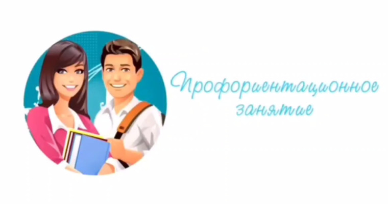 Россия-мои горизонты..