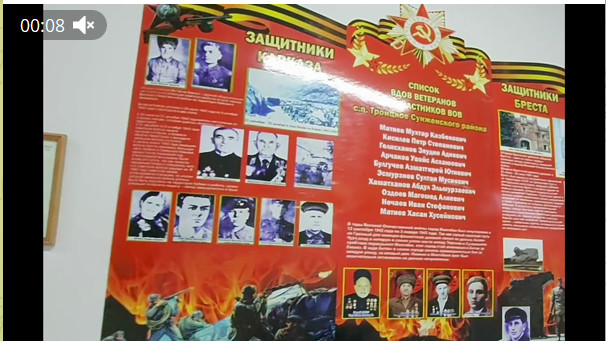 Ко Дню памяти и скорби в нашей библиотеке оформлена книжная выставка "Читаем книги о войне" .