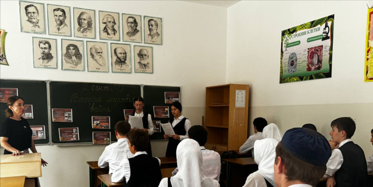 3 сентября отмечается День окончания Второй мировой войны. 3 сентября 1945 года Указом Президиума Верховного Совета СССР был учрежден День победы над Японией..