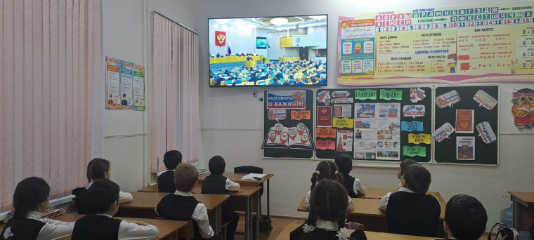 «КАК ПИШУТ ЗАКОНЫ?».