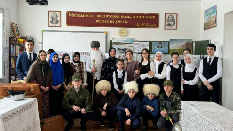 Сегодня в нашей школе прошло мероприятие, посвященное депортации ингушского народа, произошедшей во время Великой Отечественной войны в память о жертвах сталинской депортации 1944 года..