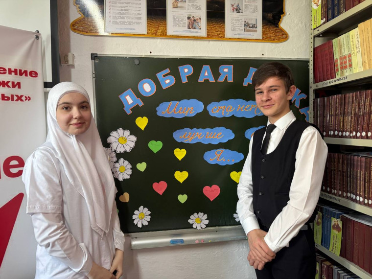 Календарь направлений Движения Первых.